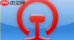 铁路12306怎么候补下单 候补下单的步骤