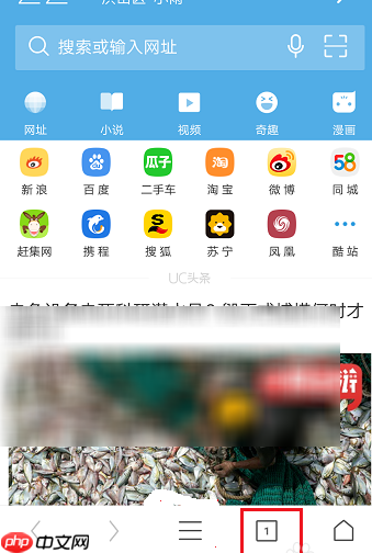 ucΪʲôû޺ ucô޺