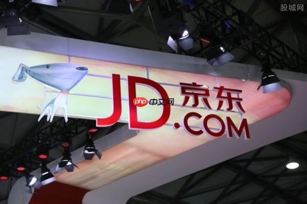 京东可以用花呗吗? 不支持支付宝的原因分析