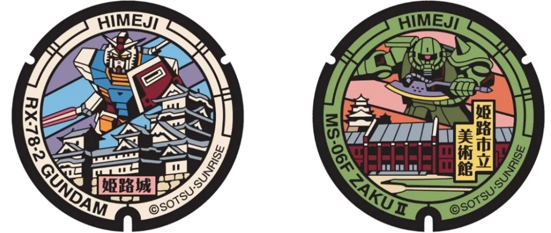 《机动战士高达》文创井盖设计曝光元祖 高达VS绿扎古