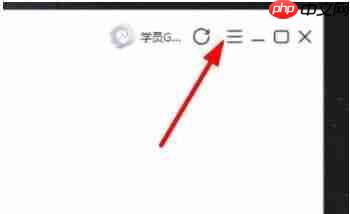 学而思网校app怎么打开摄像头 学而思网校app禁用摄像头的方法
