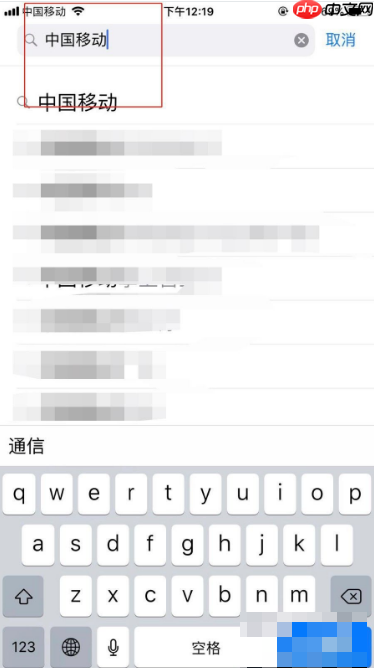 移动掌上营业厅怎么领流量 移动掌上营业厅怎么免费领流量