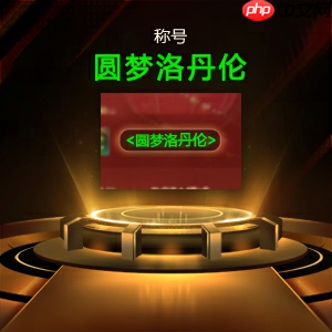 上嘴脸！浪漫加入KK官方对战平台疯狂电脑挑战赛,直播单手战疯电？