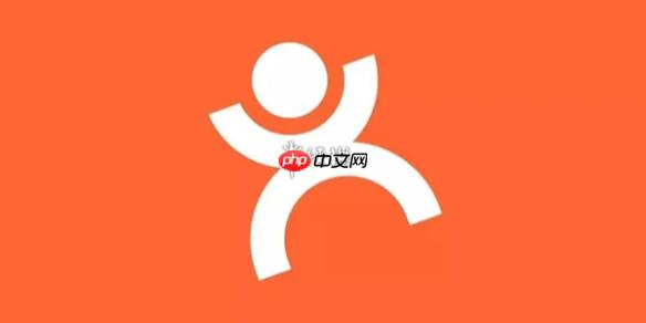 大众点评如何开电子发票 大众点评开发票方法