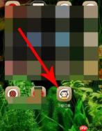 小猿口算如何创建班级 小猿口算如何加入班级