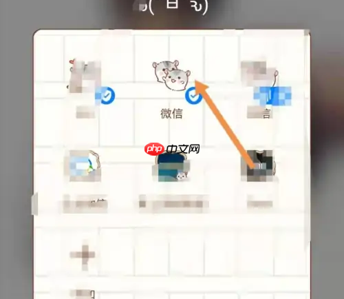 粤省事社保如何绑定银行卡 粤省事绑定社保卡方法介绍