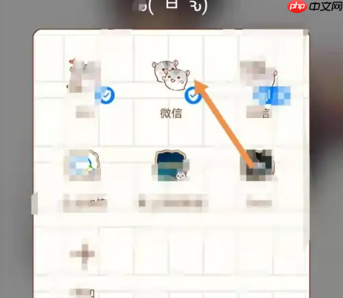 粤省事社保如何绑定银行卡 粤省事绑定社保卡方法介绍