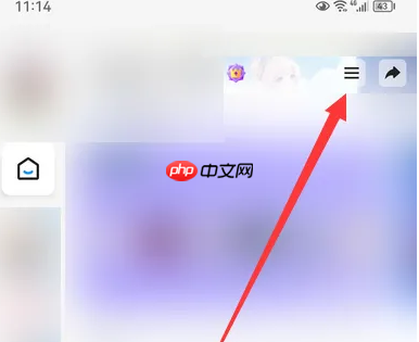 腾讯qq怎么退出频道 qq退出频道方法介绍
