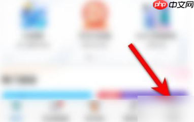 掌上营业厅app如何领每月一次的视频会员 操作方法介绍