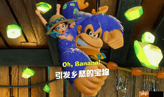 《咚奇刚蕉力全开》超级香蕉丛林第一个香蕉获取方法