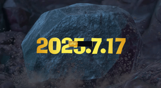 任天堂《森喜刚》新作公开 定档7月17日发售