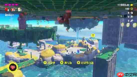 数毛社评《咚奇刚：蕉力全开》: 场景破坏好评 贴图阴影不佳