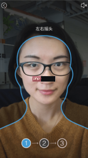 闲鱼为什么要实人认证 闲鱼需要实人认证