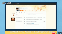 大众点评怎么成为vip 大众点评成为vip方法