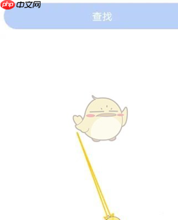 智慧中小学班级码怎么获取 班级码获取方法