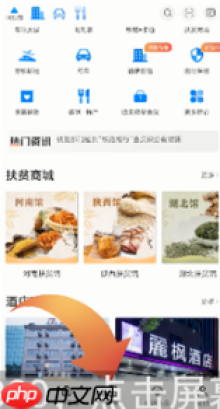 铁路12306怎么看以前的订单 铁路12306看以前的订单教程
