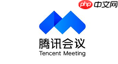 腾讯视频会议怎么投屏到电视上 具体操作方法介绍