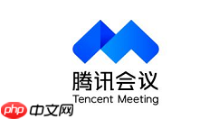 腾讯视频会议怎么投屏到电视上 具体操作方法介绍