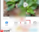 vivo浏览器如何关闭安全浏览 vivo浏览器关闭个性化推荐方法