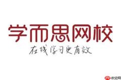 学而思网校怎么看回放 学而思网校看回放教程