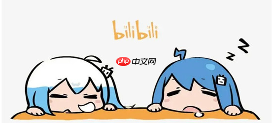 哔哩哔哩怎么看自己发布的评论 操作方法介绍