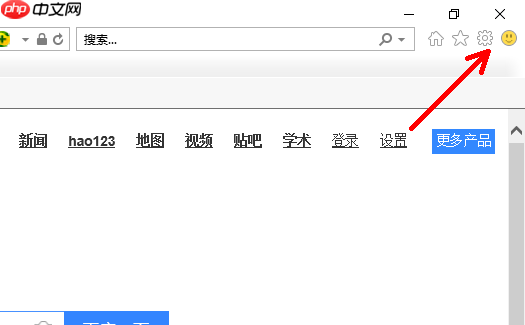 ie浏览器打开是搜狗浏览器怎么办 搜狗高速浏览器打开方法