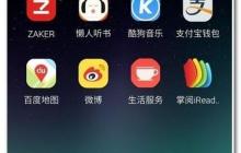 uc浏览器如何收藏网页 uc浏览器收藏网站教程