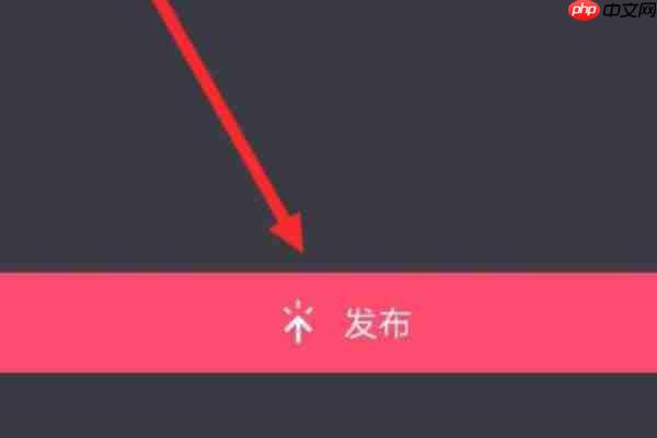 抖音极速版怎么发图片作品 具体操作步骤