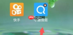 小猿搜题如何解除实名认证 小猿搜题取消实名认证方法介绍