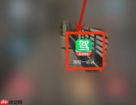 驾校一点通怎么看模拟成绩 驾校一点通查看我的成绩教程