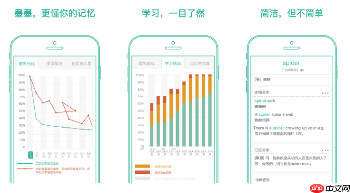 墨墨背单词怎么先学新单词 墨墨背单词如何先学新单词