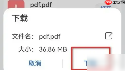 智慧中小学怎么下载教材 智慧中小学下载教材方法介绍