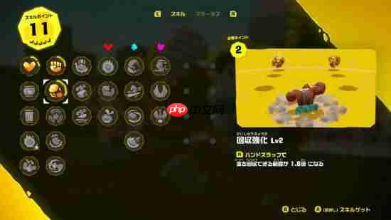 《咚奇刚：蕉力全开》超多玩法展示：宝琳正式亮相！