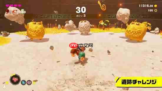 《咚奇刚：蕉力全开》超多玩法展示：宝琳正式亮相！