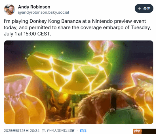 曝《咚奇刚:蕉力全开》评测7月1日解禁:你认为能得几分?