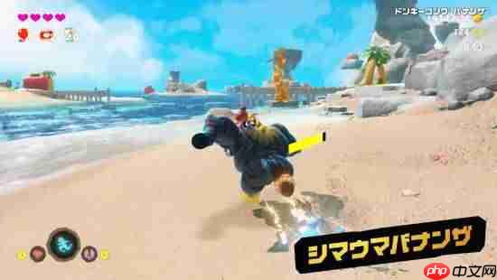 《咚奇刚：蕉力全开》全新预告！奥德赛团队最新作！