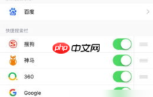 alook浏览器怎么刷课 操作方法介绍