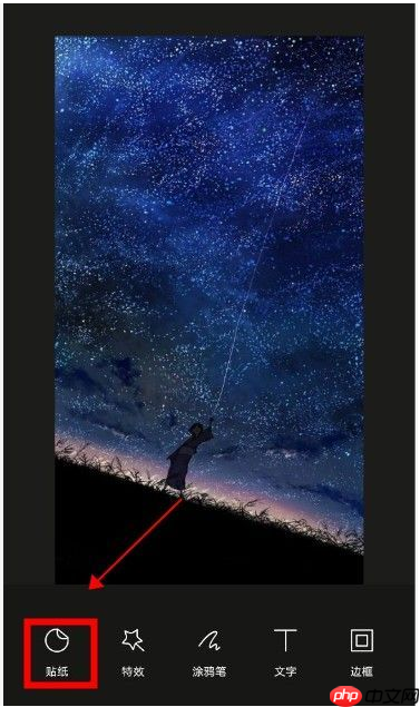 醒图抠图怎么抠成圆形  醒图抠图教程