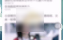 百度极速版怎么设置无痕浏览模式 百度极速版无痕浏览模式设置方法