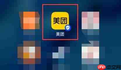 怎么取消美团订餐 美团如何取消订单?