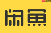 闲鱼创作学院怎么进 闲鱼创作学院的进入方法【详解】