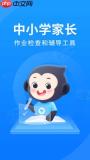 小猿搜题怎么上传题目 操作方法介绍