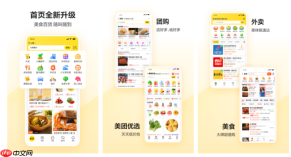 美团怎么退款申请退款 美团app怎么申请退款