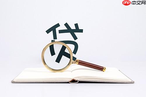 分期乐贷款可靠吗