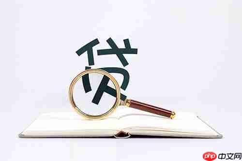 分期乐贷款可靠吗