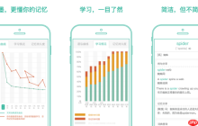 墨墨背单词怎么取消组队 操作方法介绍