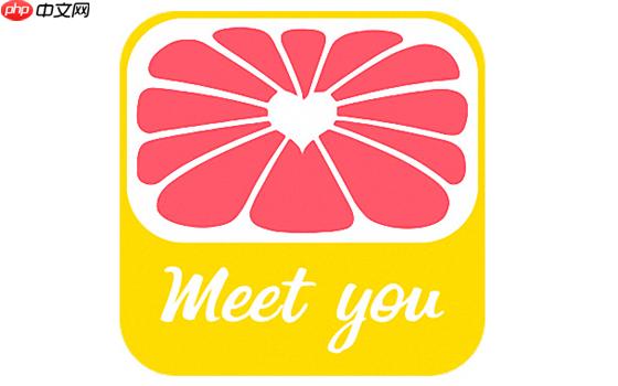 美柚怎么修改密码 美柚修改密码方法