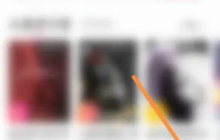 大麦app怎么更改配送方式 大麦app添加发货地址信息教程