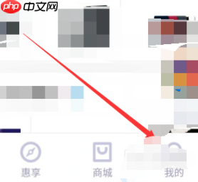 中国移动网上营业厅怎么申请副卡 中国移动网上营业厅申请副卡方法