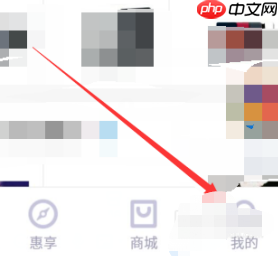 中国移动网上营业厅怎么申请副卡 中国移动网上营业厅申请副卡方法